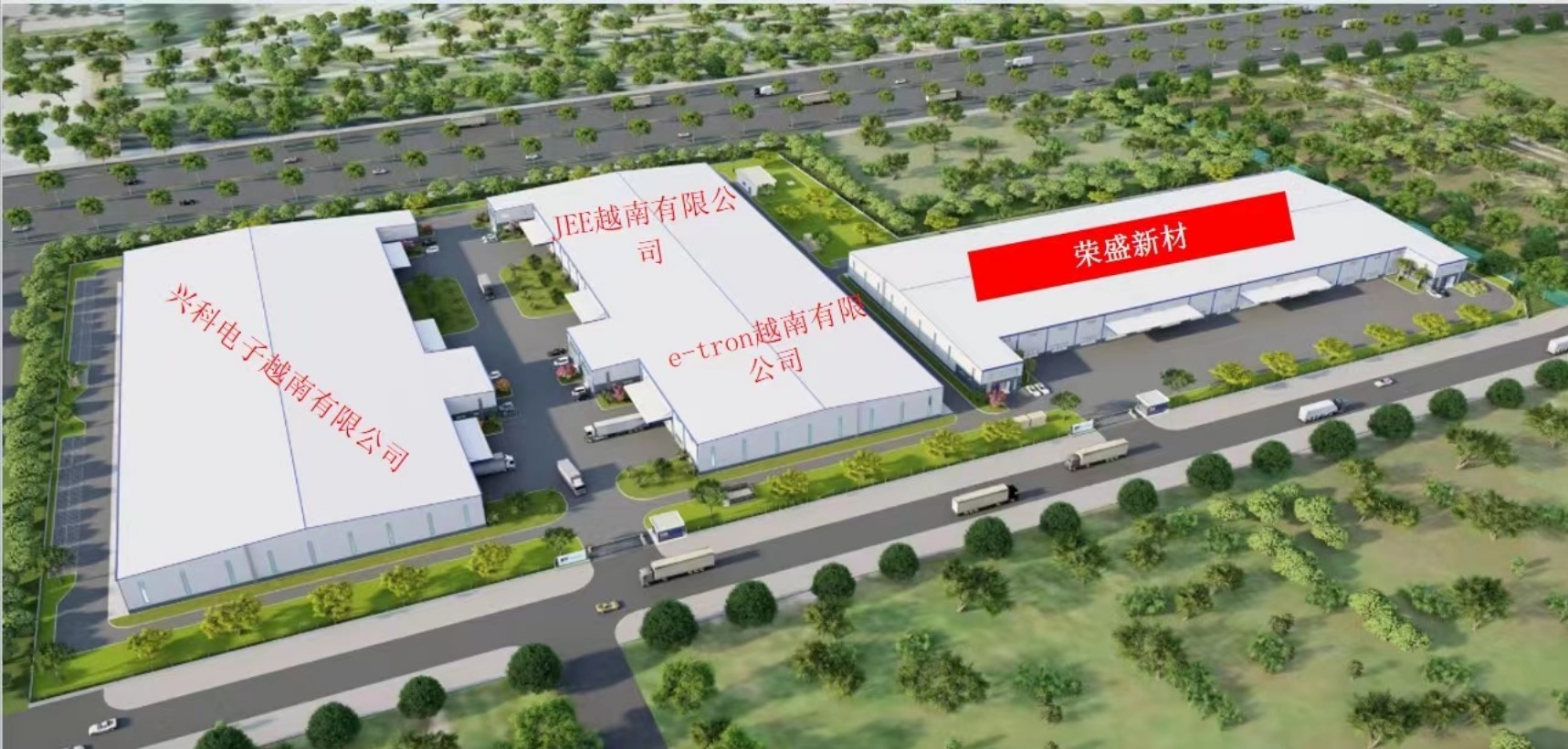 Shanghai Huitian New Material Co., Ltd linia produkcyjna fabryki