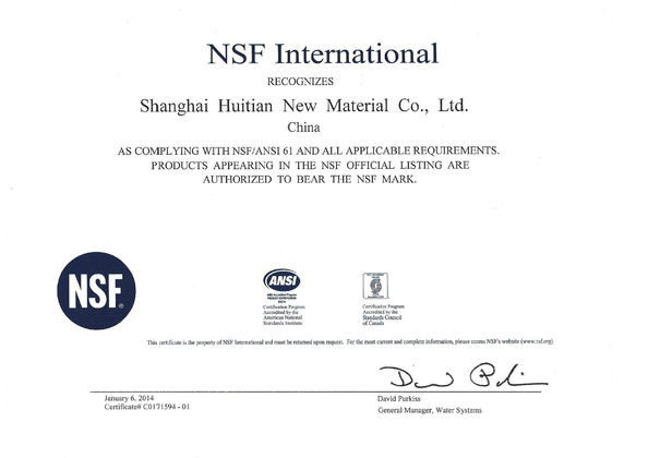 Chiny Shanghai Huitian New Material Co., Ltd Certyfikaty